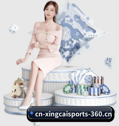 杏彩体育 APP - XINGCAI
